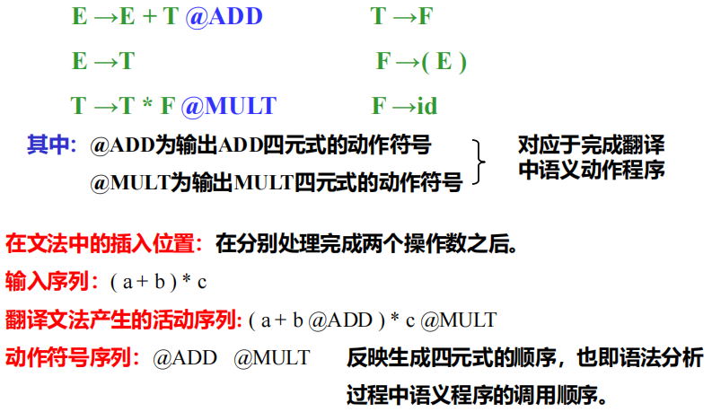 Pasted image 20251021185818.png